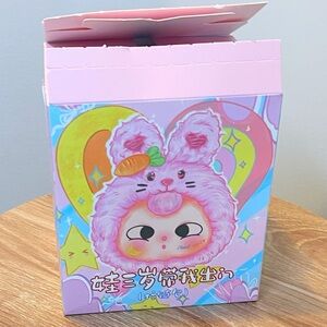 Baby Three Take Me Out Zipper Bag Blind Box Confirmed Pig New Authentic Pop Mart